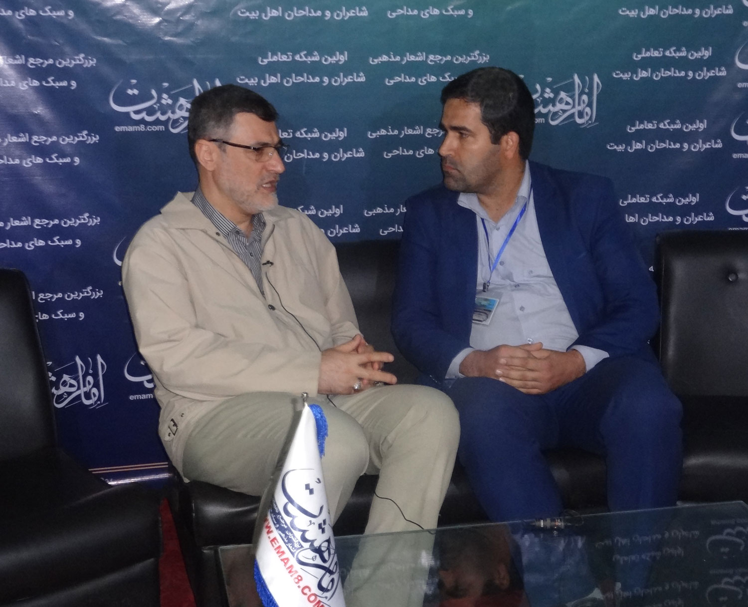 مصاحبه اختصاصی سایت امام هشت با دکتر سید امیرحسین قاضی‌زاده