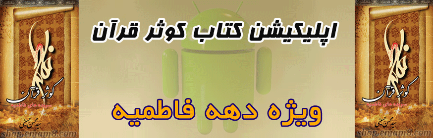 Ø§Ù¾Ùx84Ûx8cÚ©Ûx8cØ´Ùx86 Ø§Ùx86Ø¯Ø±Ùx88Ûx8cØ¯ Ø³Ø¨Ú© Ùx87Ø§Ûx8c Ùx81Ø§Ø·Ùx85Ûx8cÙx87 (Ú©Ùx88Ø«Ø± Ùx82Ø±Ø¢Ùx86)