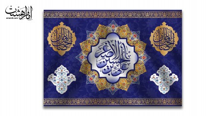 پرچم تابلویی حضرت علی اصغر (ص)