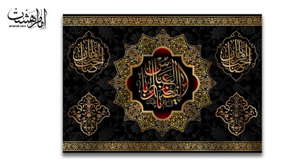 پرچم تابلویی حضرت عباس (ع)