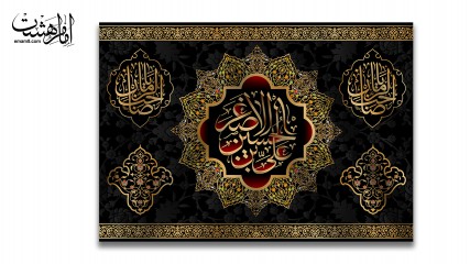 پرچم تابلویی حضرت علی اصغر (ع)