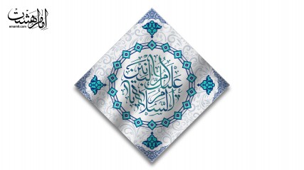 پرچم لوزی حضرت ام البنین (س)