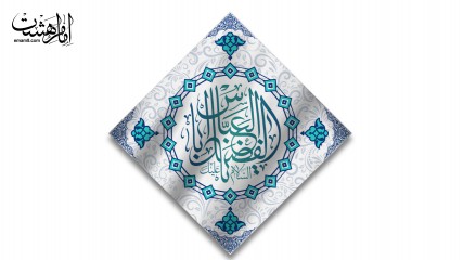 پرچم لوزی حضرت ابوالفضل (ع)