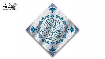 پرچم لوزی حضرت علی اکبر (ع)