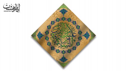 پرچم لوزی حضرت ام البنبن (س)