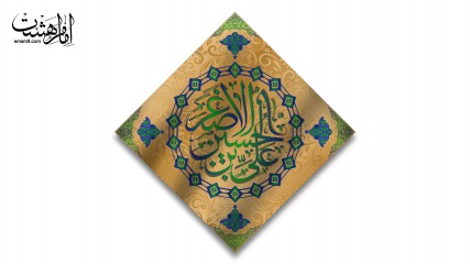 پرچم لوزی حضرت علی اصغر (ع)