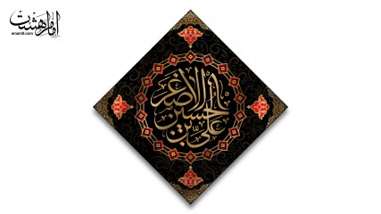پرچم لوزی حضرت علی اصغر (ع)