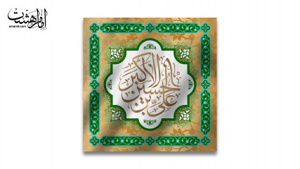 پرچم تابلویی حضرت علی اکبر (ع)