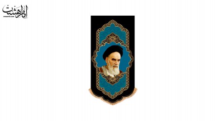پرچم آویزی "امام خمینی"