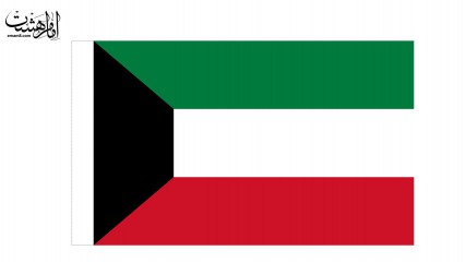 پرچم کشور کویت بر روی پارچه فلامنت