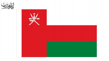 پرچم کشور عمان بر روی پارچه فلامنت