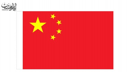 پرچم کشور چین بر روی پارچه فلامنت