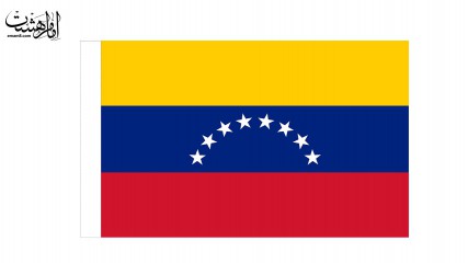 پرچم کشور ونوزوئلا بر روی پارچه فلامنت