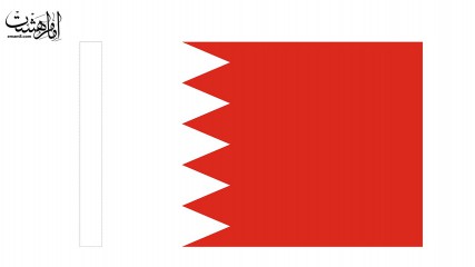 پرچم کشور بحرین بر روی پارچه فلامنت