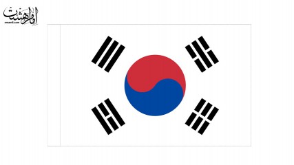 پرچم کشور کره جنوبی بر روی پارچه فلامنت