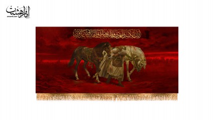کتیبه تصویر امام حسین (ع) بعد از شهادت حضرت اباالفضل(ع) پشت زمینه قرمز