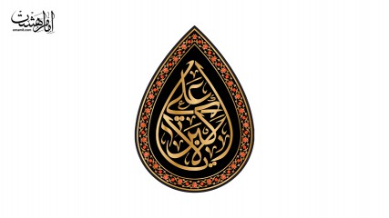پرچم اشکی حضرت علی اکبر (ع)