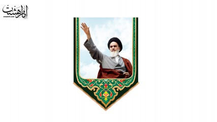 پرچم آویزی مخملی امام خمینی (ره)
