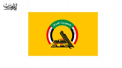 پرچم فلامنت حشدالشعبی عراق