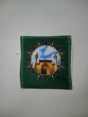 جامهری حرم امام علی (ع) ایوان نجف