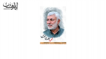 تابلو عکس تصویر ابو مهدی المهندس طرح مستطیل