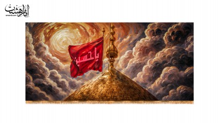 کتیبه گنبد امام حسین(ع)