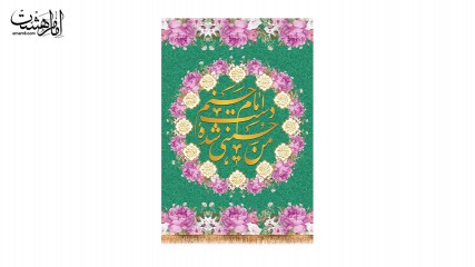 کتیبه آویزی ویژه ولادت امام حسن(ع)