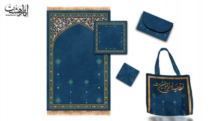 پک ویژه روز پدر ولادت حضرت علی (ع)