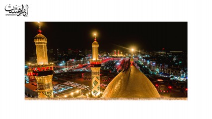 کتیبه پشت منبری  بین الحرمین