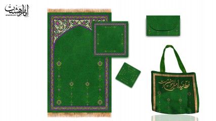 پک ویژه روز پدر ولادت حضرت علی (ع)