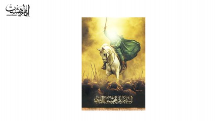 کتیبه تابلویی تمثال امام حسین (ع)