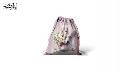 کیف متبرک ویژه جشن تکلیف