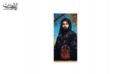 کتیبه آویزی حضرت ابوالفضل(س)