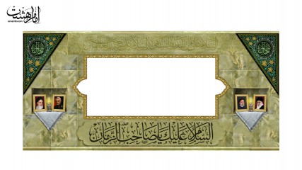 کتیبه موکب و چایخانه ویژه نیمه شعبان