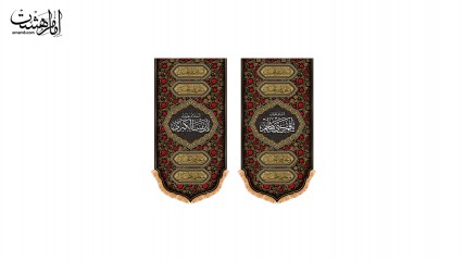 کتیبه آویز محرمی امام حسین(ع)