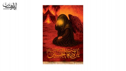 پرچم آویزی شهادت حضرت رقیه(س)