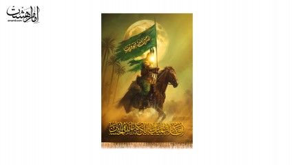 کتیبه آویزی شهادت امام حسین (ع)