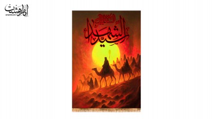 کتیبه آویزی شهادت امام حسین (ع)