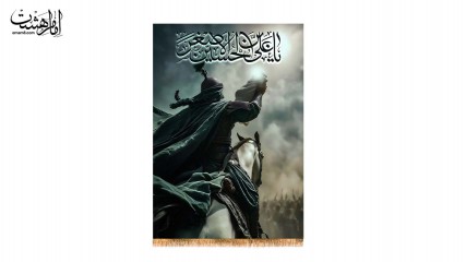 کتیبه تابلویی تمثال امام حسین و حضرت علی اصغر (ع)