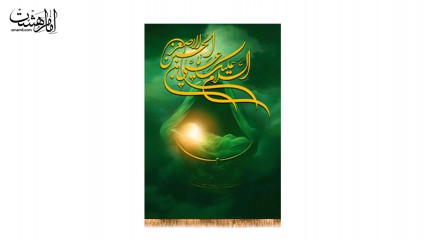 کتیبه آویزی تمثال حضرت علی اصغر(ع)