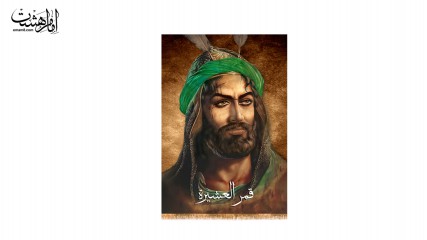 تابلویی تمثال حضرت ابولفضل (ع)