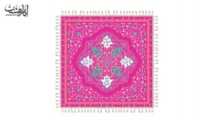 سفره چهار ویژه ماه مبارک رمضان