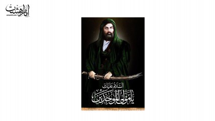 تابلویی تمثال حضرت علی (ع)