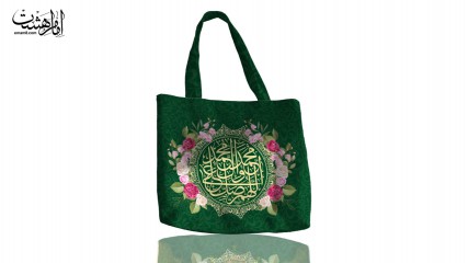 کیف سفره صلوات