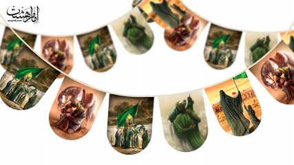 ریسه 16 برگی تصاویر محرم به طول 8 متر