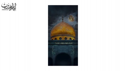 کتیبه آویزی حرم حضرت زینب(س)