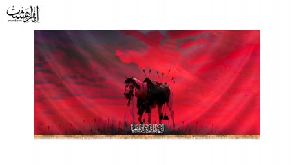 کتیبه پشت منبری تصویر ذوالجناح