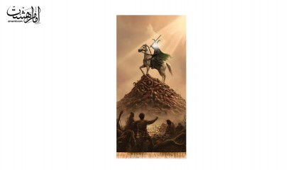 کتیبه آویزی حضرت اباالفضل العباس علیه السلام