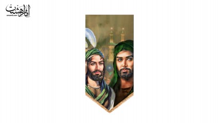 کتیبه آویزی "یا ابوالفضل العباس "