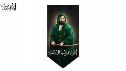 کتیبه آویزی حضرت علی علیه السلام